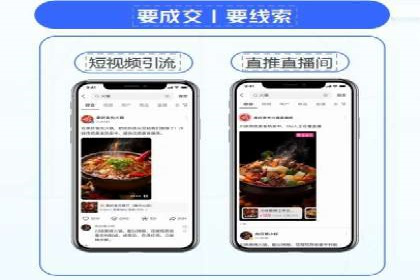 竞价代运营成功案例：快速占领市场