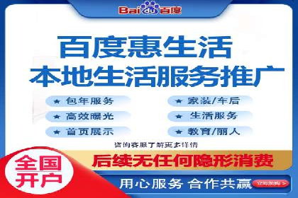 今日头条信息流广告：实战案例与优化心得
