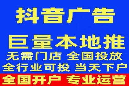 SEM主管实战：案例分析与优化策略